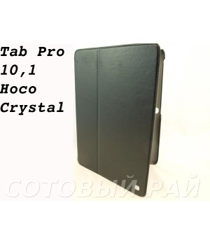 Чехол-книжка Samsung Galaxy Tab Pro 10,1 Hoco Crystal (Черный)