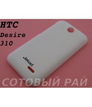Крышка HTC Desire 310 (V1) Jekod пластик Белая