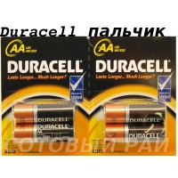 Батарейки Duracell пальчиковые AA (2 штуки) Алкалиновые