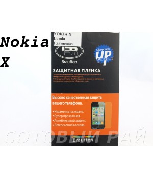 Защитная пленка Nokia X Lumia Brauffen Глянцевая