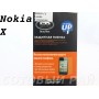 Защитная пленка Nokia X Lumia Brauffen Глянцевая