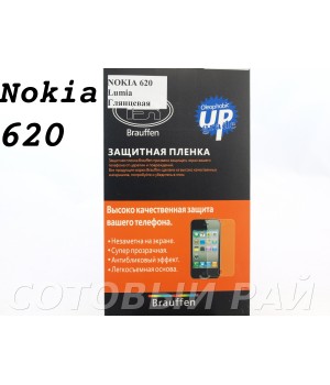 Защитная пленка Nokia 620 Lumia Brauffen Глянцевая