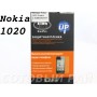 Защитная пленка Nokia 1020 Lumia Brauffen Глянцевая