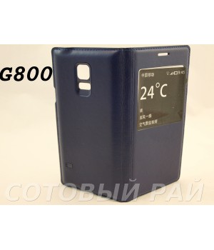 Чехол-книжка Samsung G800 (S5 Mini) Flip Cover Боковой с окном (Синий)