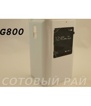 Чехол-книжка Samsung G800 (S5 Mini) Flip Cover Боковой с окном (Белый)