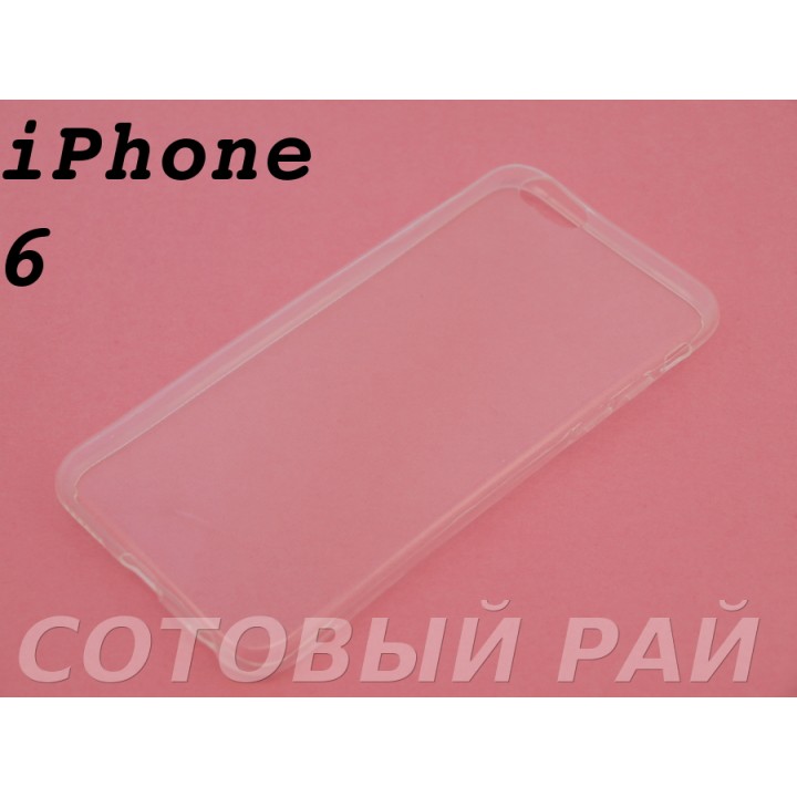 Крышка Apple iPhone 6 / 6s Силиконовая Tpu (Прозрачная)