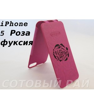 Чехол-книжка Apple iPhone 5/5S U-Link (Роза Фуксия)