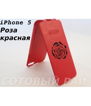 Чехол-книжка Apple iPhone 5/5S U-Link (Роза Красная)