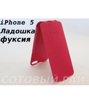 Чехол-книжка Apple iPhone 5/5S U-Link (Ладошка Фуксия)