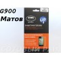 Защитная пленка Samsung G900 (S5) Brauffen Матовая