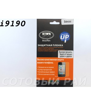 Защитная пленка Samsung i9190 (S4 Mini) Brauffen (пов.прочность)
