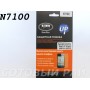 Защитная пленка Samsung N7100 (Note 2) Brauffen (пов.прочность)