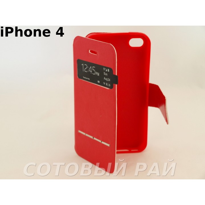 Чехол-книжка Apple iPhone 4/4S Автоответ (Красный)