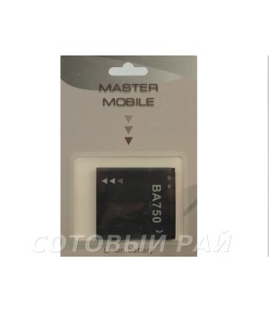 Аккумулятор Sony BA750 Arc , LT15i , X12 , Arc S (1500mAh) MasterMobile