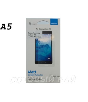 Защитная пленка Samsung A500f (A5) Deppa Матовая