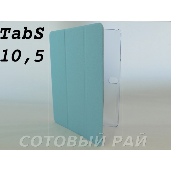 Чехол-книжка Samsung Galaxy Tab S (10.5) (T800/T805) Usams (ГолуБой)
