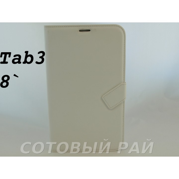 Чехол-книжка Samsung Galaxy Tab 3 (8.0) T310/T311 Xunad (Белый)