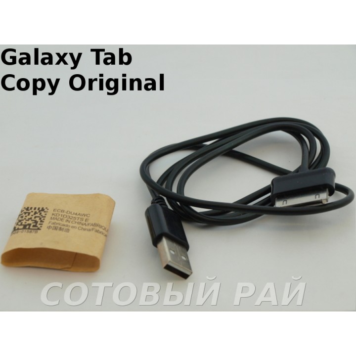 КаБель Samsung Galaxy Tab/Note (30pin) Vixion 2,4A