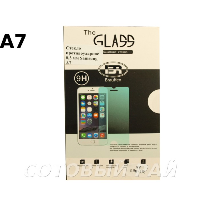 Защитное стекло Samsung A700f (Galaxy A7)
