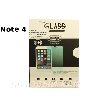 Защитное стекло Samsung Note 4 (N910c)