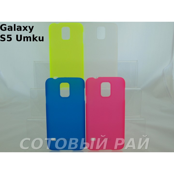 Крышка Samsung G900 (S5) Umku