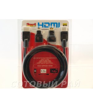 КаБель HDMI - HDMI (1,5 метра) с переходниками