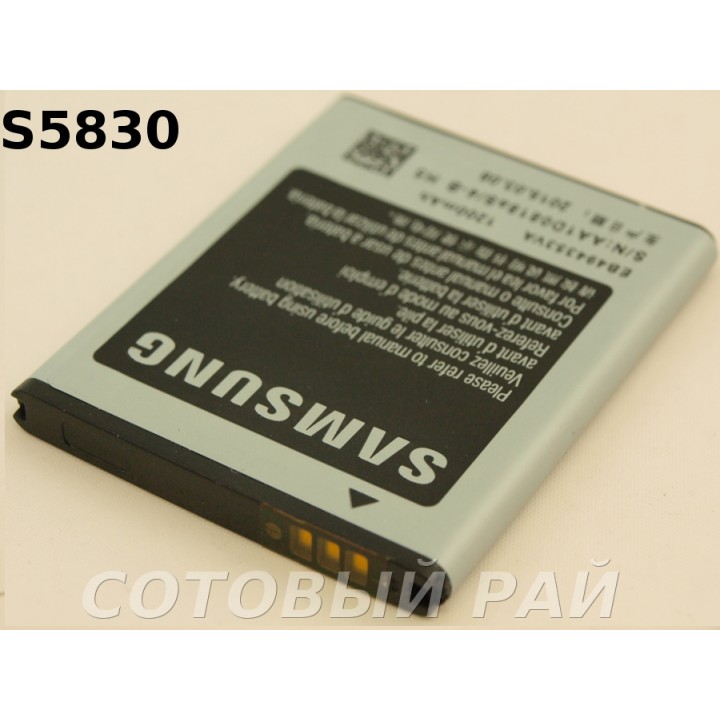 Аккумулятор Samsung EB494358VU S5830 , s6802 , s5660 , s7250 (1350mAh) Original