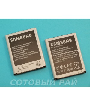 Аккумулятор Samsung EB-L1G6LLU i9300 , i9080 , i9082 , i9060 (2100mAh) Original