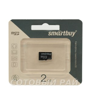 Карта памяти MicroSD Smart Buy 2 Gb