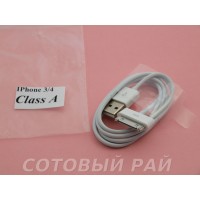 КаБель Apple 30 Pin (Class A)