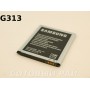 Аккумулятор Samsung B100AE G313 , S7272 , S7390 (1500mAh) Original