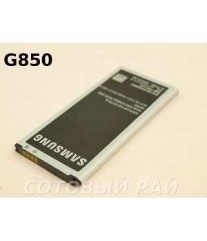 Аккумулятор Samsung EB-BG850BBE G850f (Galaxy Alpha) (1860mAh) Original