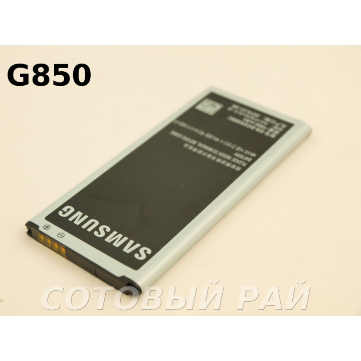 Аккумулятор Samsung EB-BG850BBE G850f (Galaxy Alpha) (1860mAh) Original