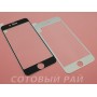 Защитное стекло Apple iPhone 6 Алюминиевая накладка