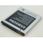 Аккумулятор Samsung EB585157LU G355 , i8552 , i8530 (2000mAh) Original