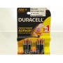 Батарейки Duracell мизинчик AAA (4 штуки) Алкалиновые