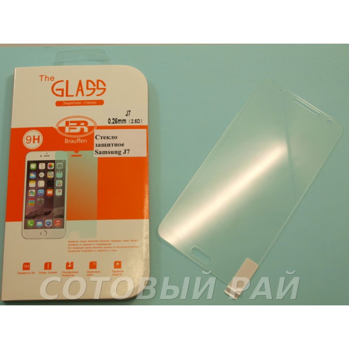 Защитное стекло Samsung J700f (Galaxy J7)