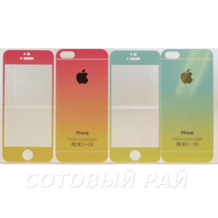 Защитное стекло Apple iPhone 5/5S Разноцветное (Перед+Зад)