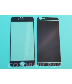 Защитное стекло Apple iPhone 6 Зеркало Матовое Синее (Перед+Зад)