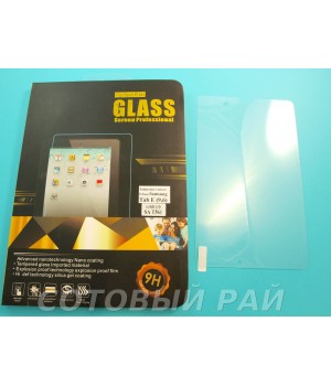 Защитное стекло Samsung Galaxy Tab E (9,6) SM-T561n