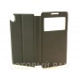 Чехол-книжка Sony Xperia M4 Aqua (E2333) Armor Бок + окно (Черный)