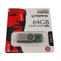 Флешка Kingston USB 64Gb DataTravele Exodia (Usb 3.2)