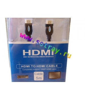 КаБель HDMI - HDMI (5 метров) в Блистере