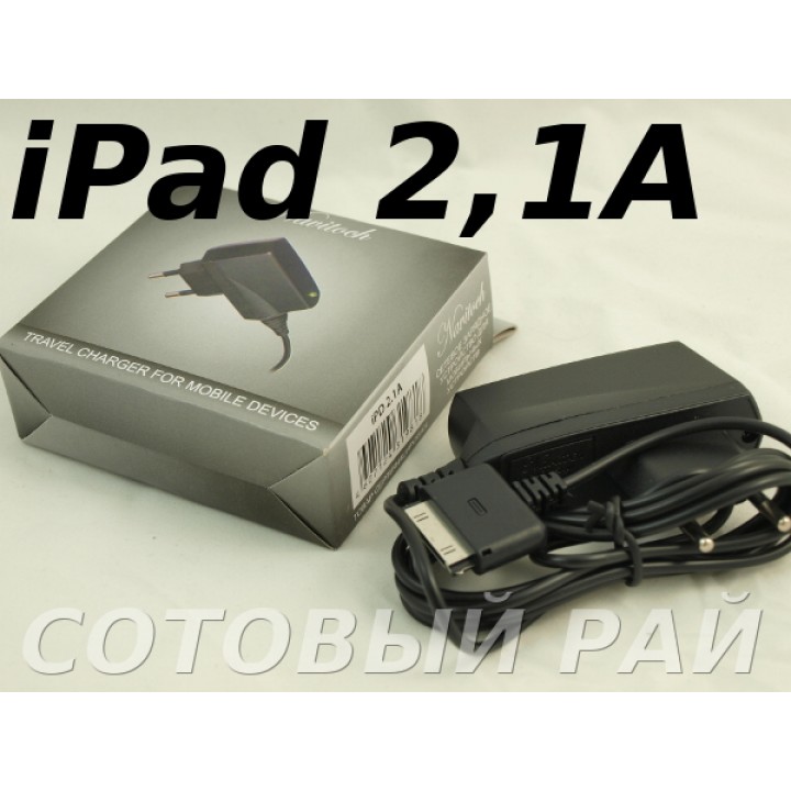 СЗУ Topstar Apple iPad 2/3 (2.1 A)