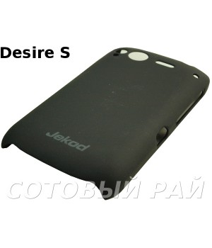 Крышка HTC Desire S Jekod пластик Черная