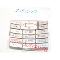 Кнопки LG 1800