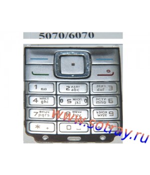 Кнопки Nokia 5070/6070