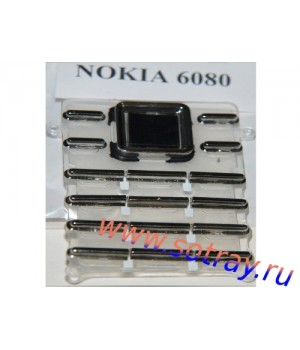 Кнопки Nokia 6080