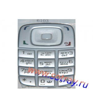 Кнопки Nokia 6103