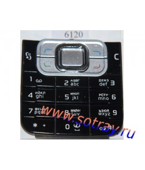 Кнопки Nokia 6120